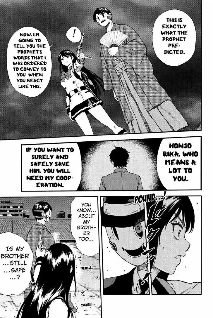 Tenkuu Shinpan ch.150