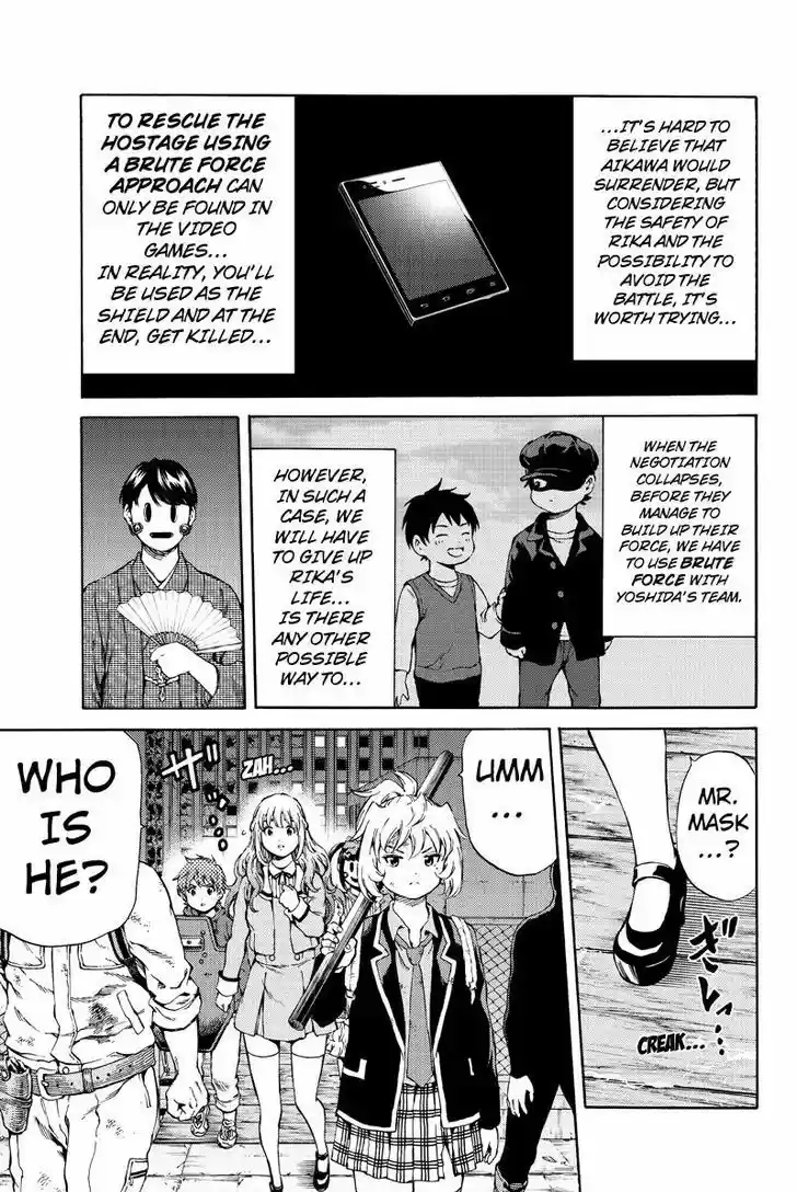 Tenkuu Shinpan ch.150