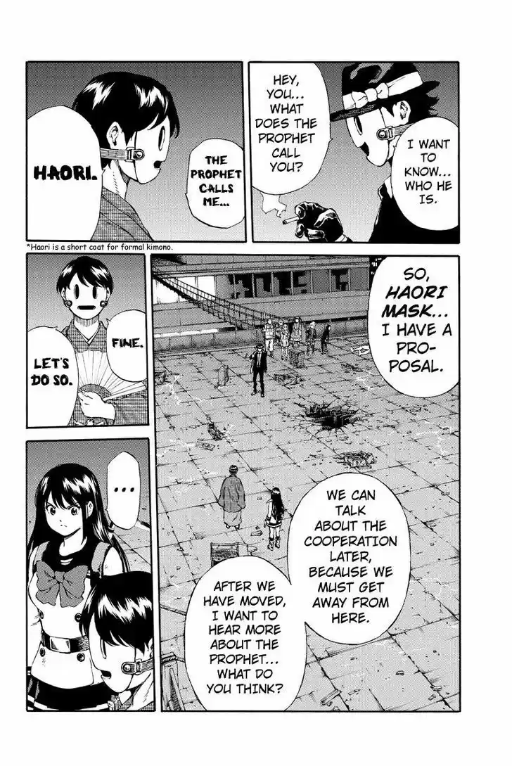 Tenkuu Shinpan ch.150