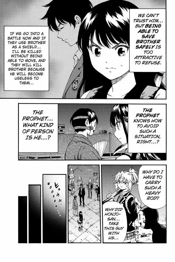 Tenkuu Shinpan ch.150