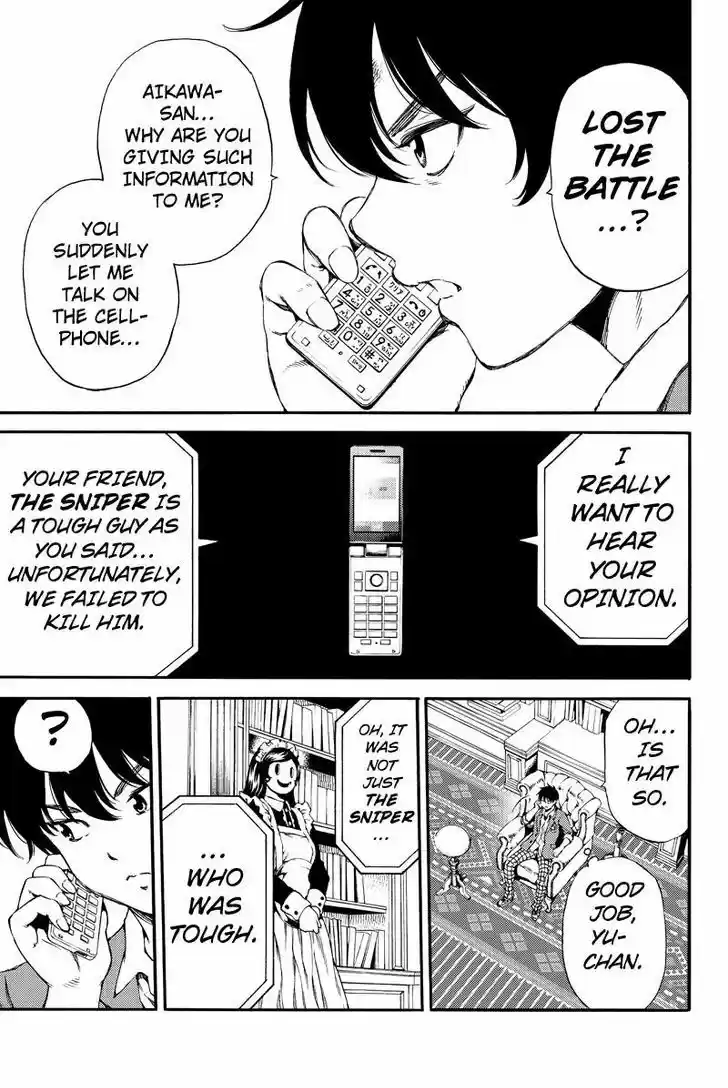 Tenkuu Shinpan ch.150