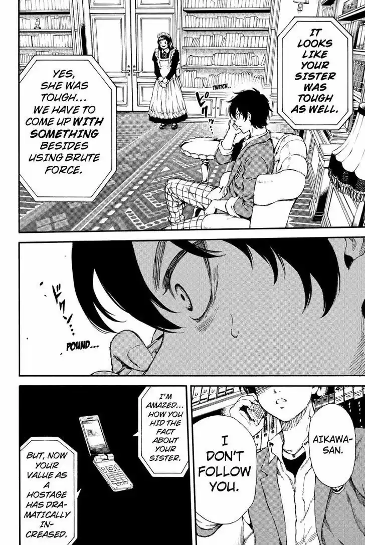 Tenkuu Shinpan ch.150