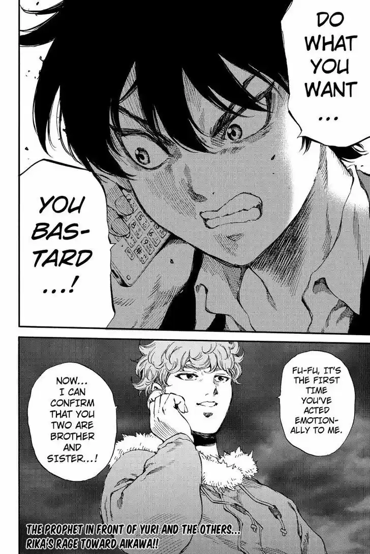 Tenkuu Shinpan ch.150