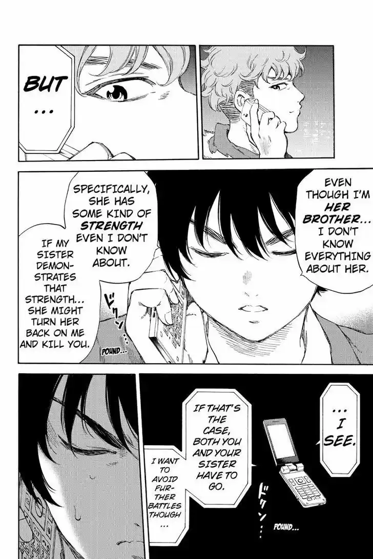 Tenkuu Shinpan ch.151