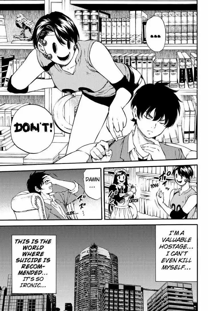 Tenkuu Shinpan ch.151