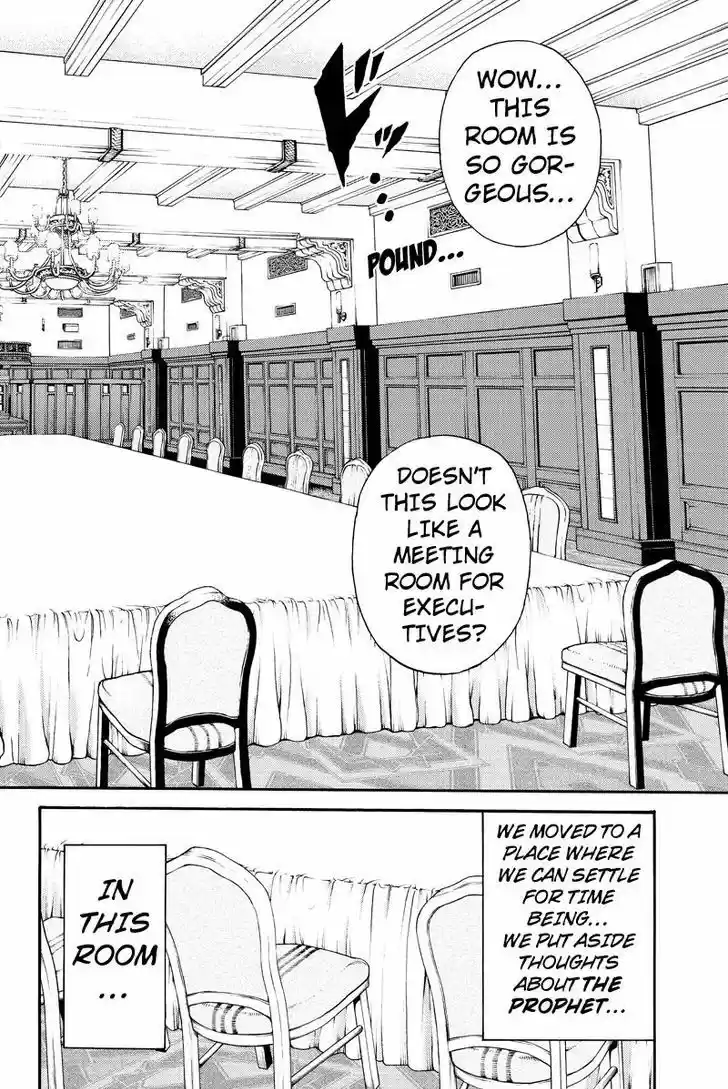 Tenkuu Shinpan ch.151