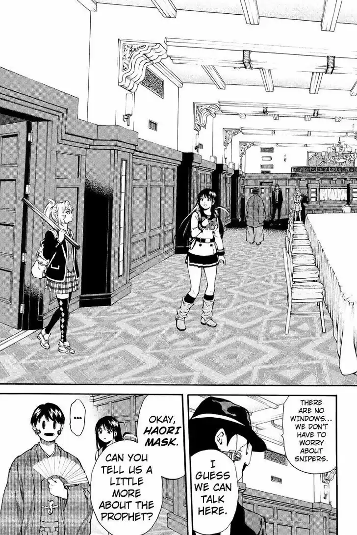 Tenkuu Shinpan ch.151