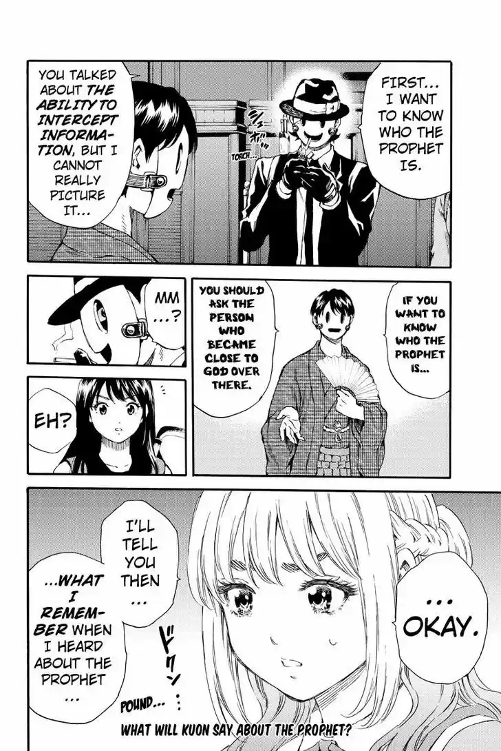 Tenkuu Shinpan ch.151