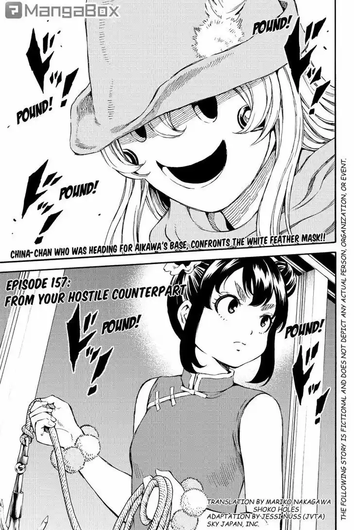 Tenkuu Shinpan ch.157