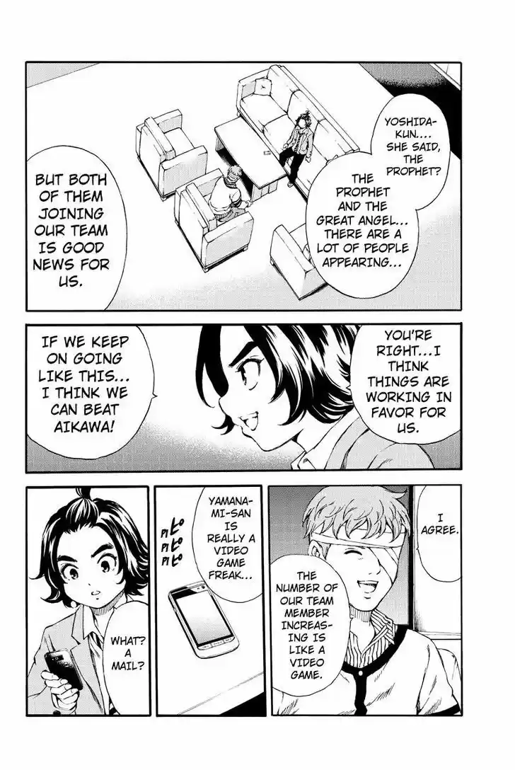 Tenkuu Shinpan ch.157