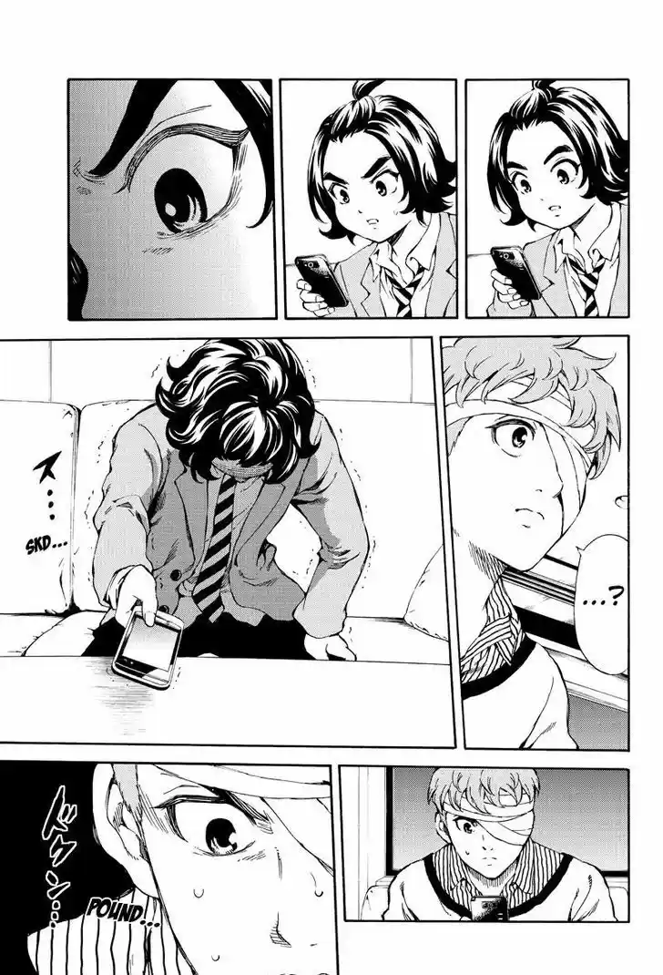 Tenkuu Shinpan ch.157