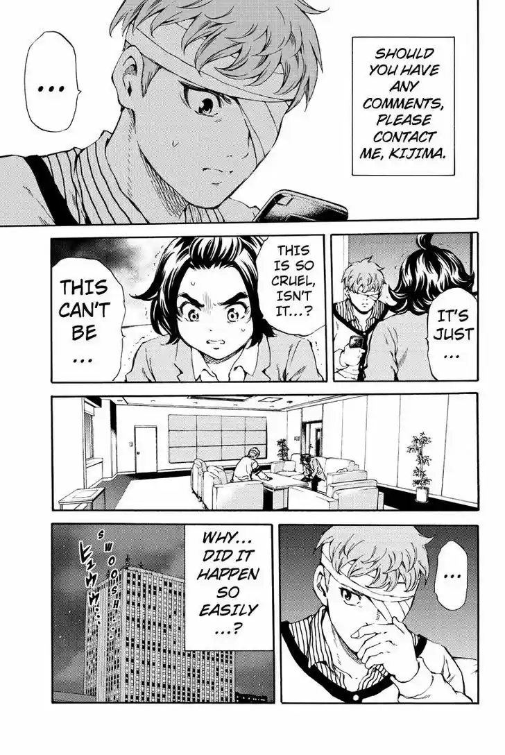 Tenkuu Shinpan ch.157