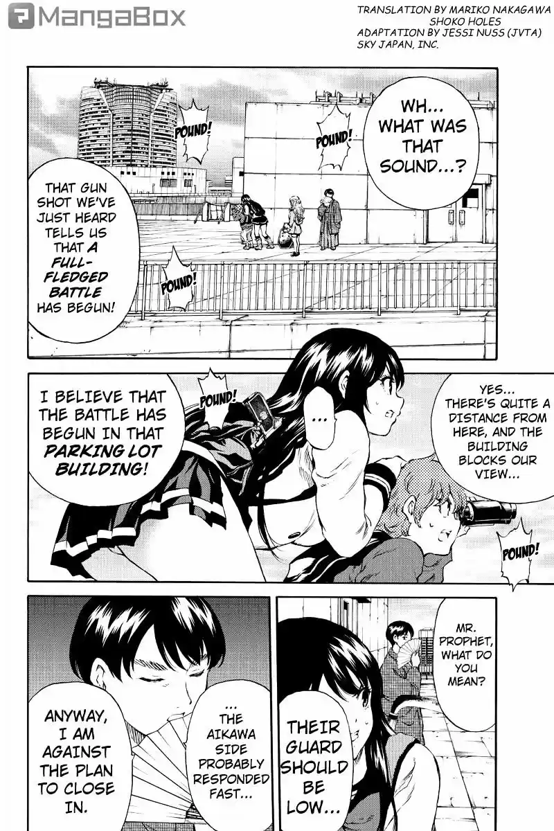 Tenkuu Shinpan ch.168