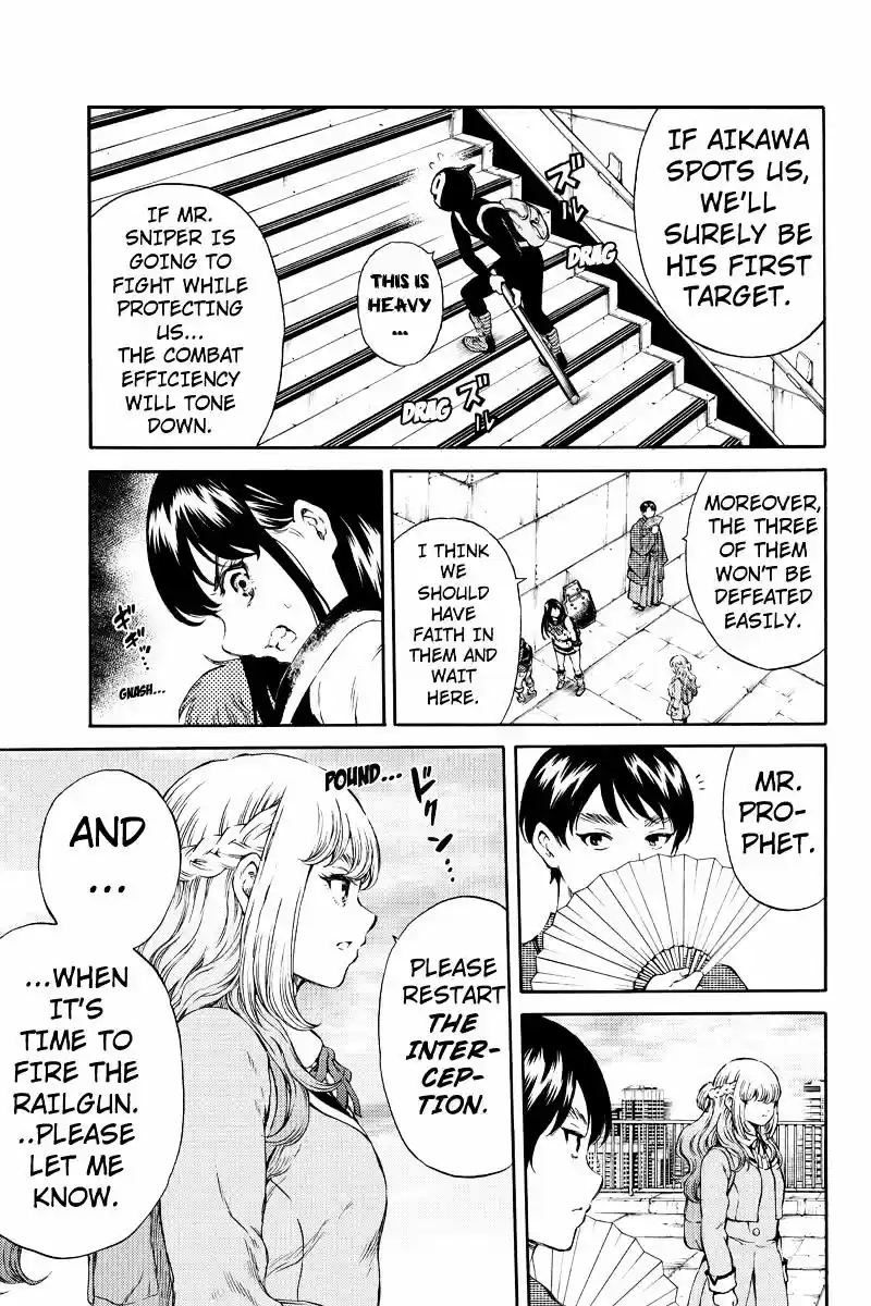 Tenkuu Shinpan ch.168