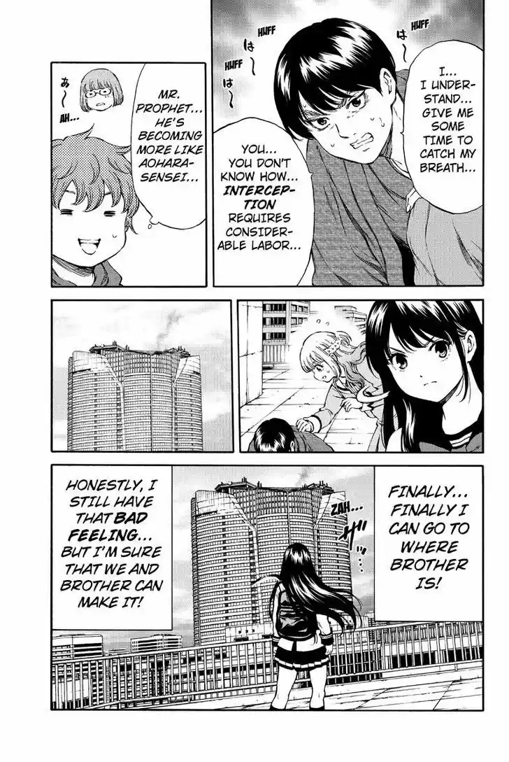 Tenkuu Shinpan ch.173