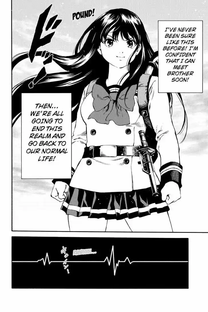 Tenkuu Shinpan ch.173