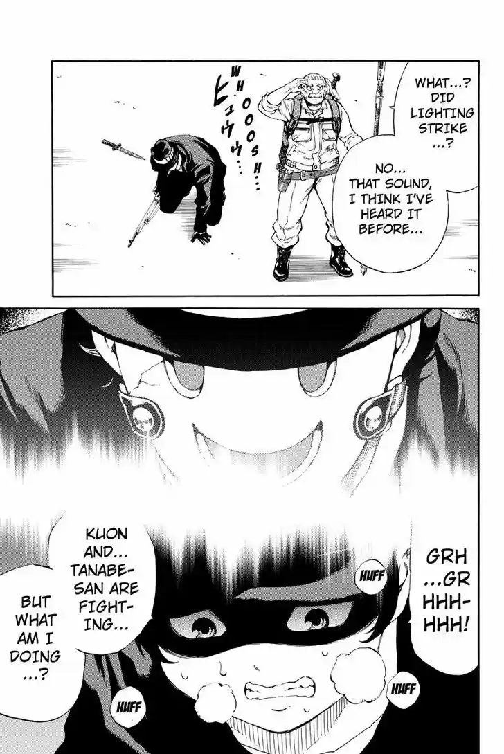 Tenkuu Shinpan ch.173