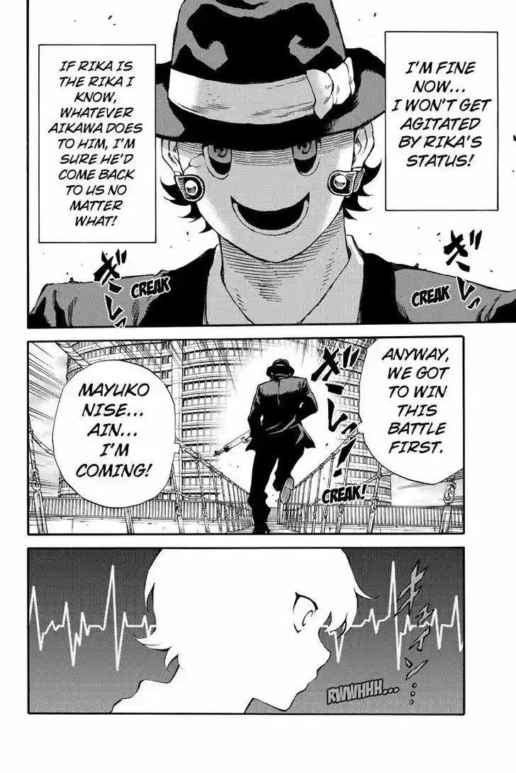 Tenkuu Shinpan ch.173