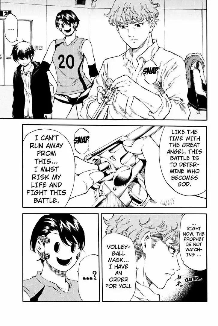 Tenkuu Shinpan ch.173