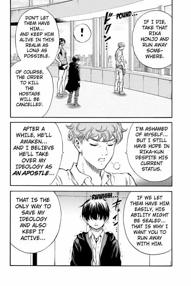 Tenkuu Shinpan ch.173