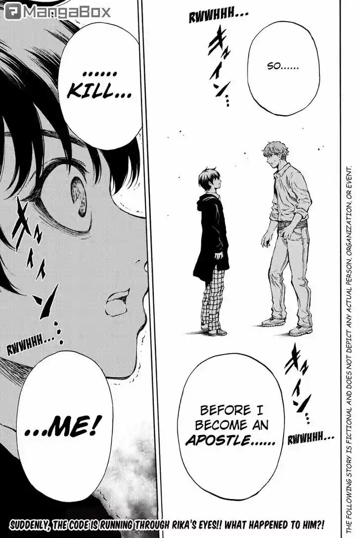 Tenkuu Shinpan ch.174