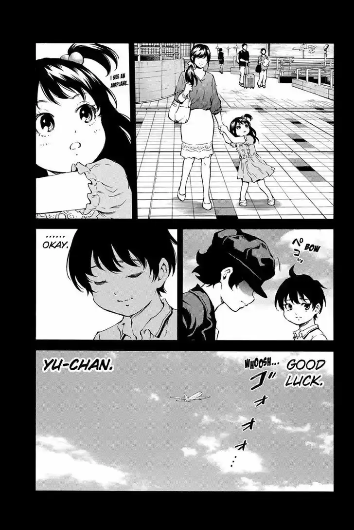 Tenkuu Shinpan ch.174