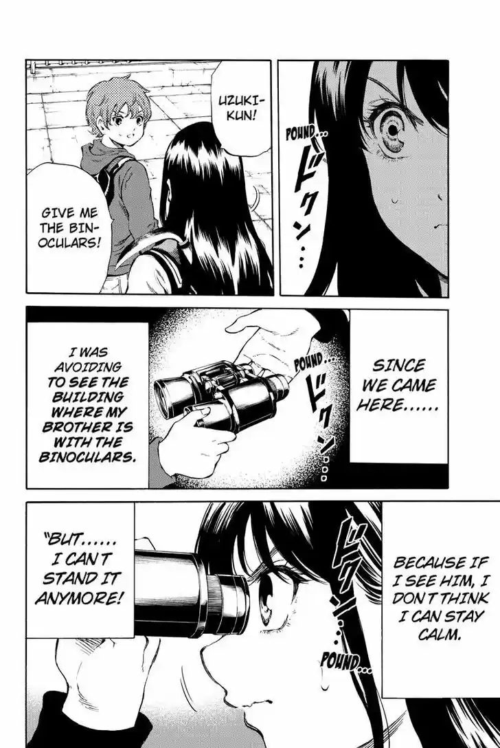 Tenkuu Shinpan ch.174