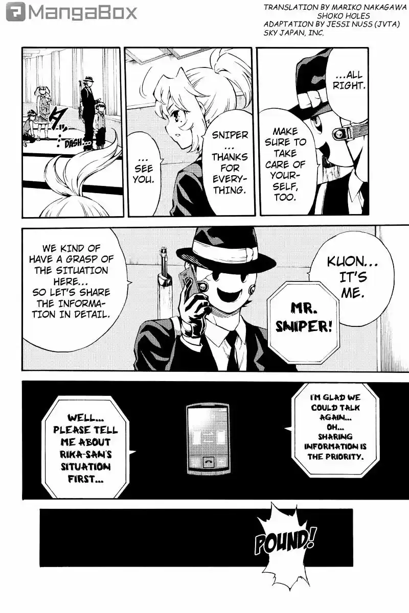 Tenkuu Shinpan ch.184