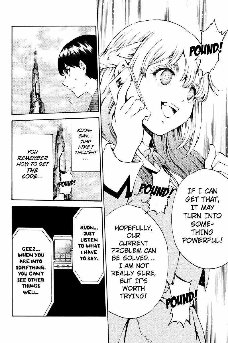 Tenkuu Shinpan ch.184