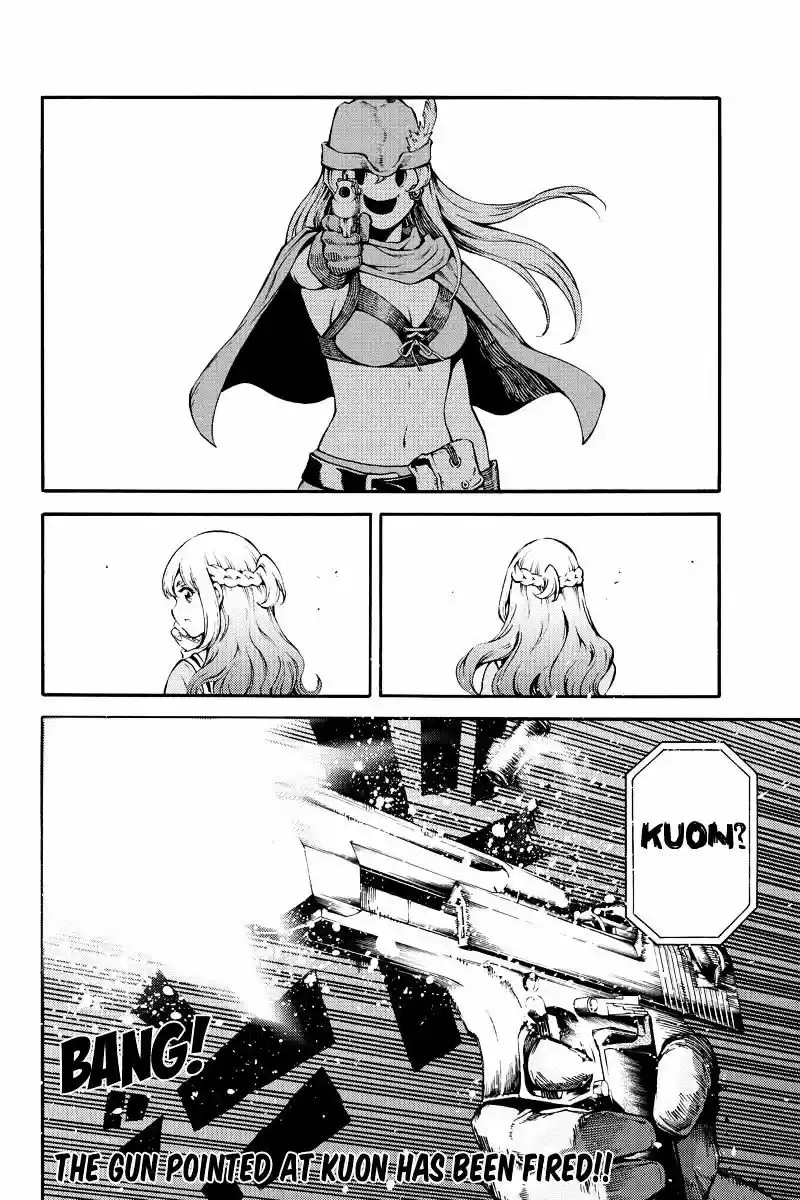 Tenkuu Shinpan ch.184