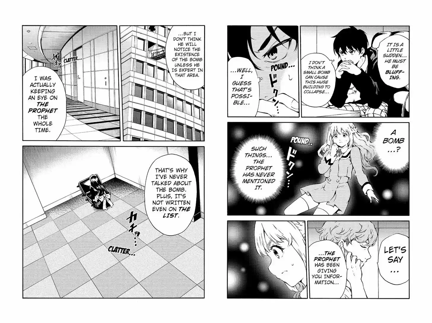 Tenkuu Shinpan ch.194