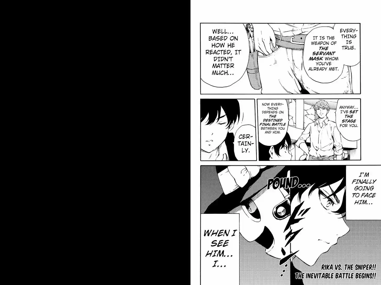 Tenkuu Shinpan ch.194