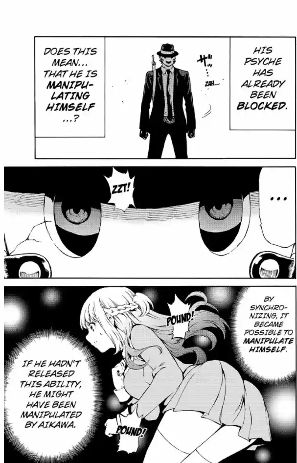 Tenkuu Shinpan ch.197