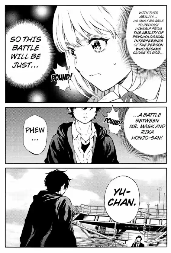 Tenkuu Shinpan ch.197