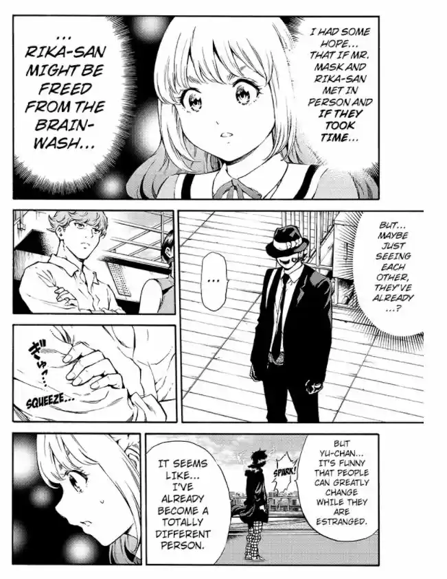 Tenkuu Shinpan ch.197