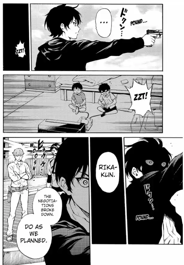 Tenkuu Shinpan ch.197