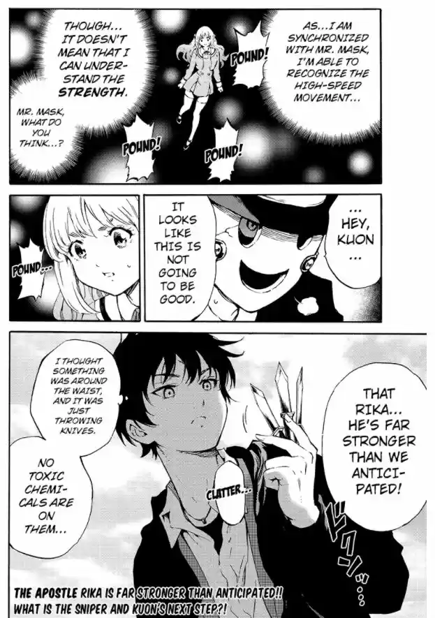 Tenkuu Shinpan ch.197