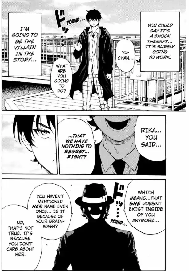 Tenkuu Shinpan ch.199