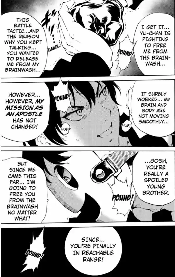 Tenkuu Shinpan ch.199