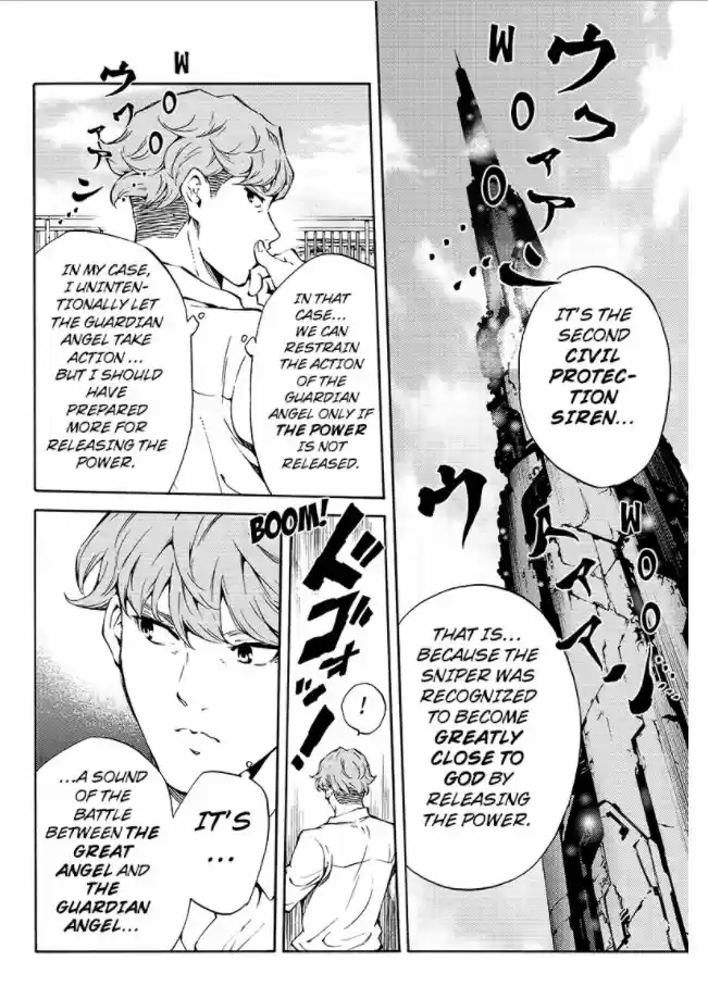 Tenkuu Shinpan ch.200