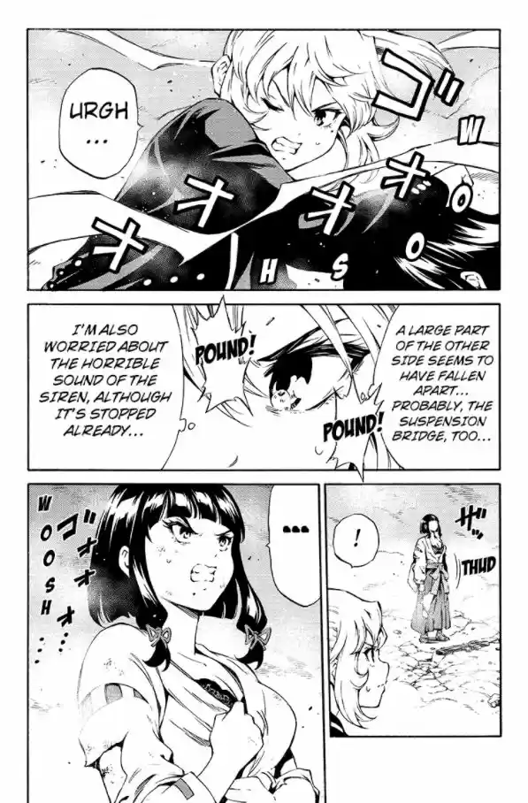Tenkuu Shinpan ch.200