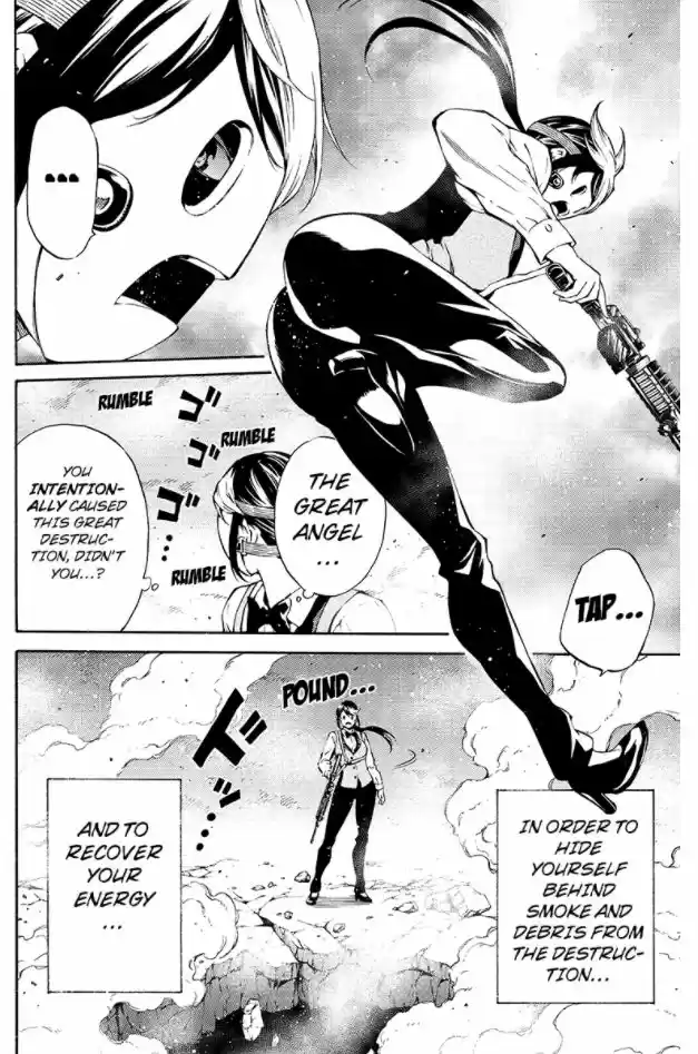 Tenkuu Shinpan ch.200