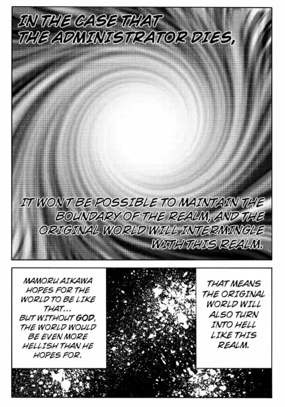 Tenkuu Shinpan ch.200