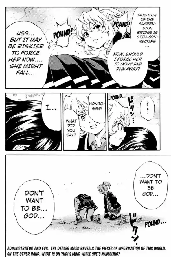 Tenkuu Shinpan ch.200