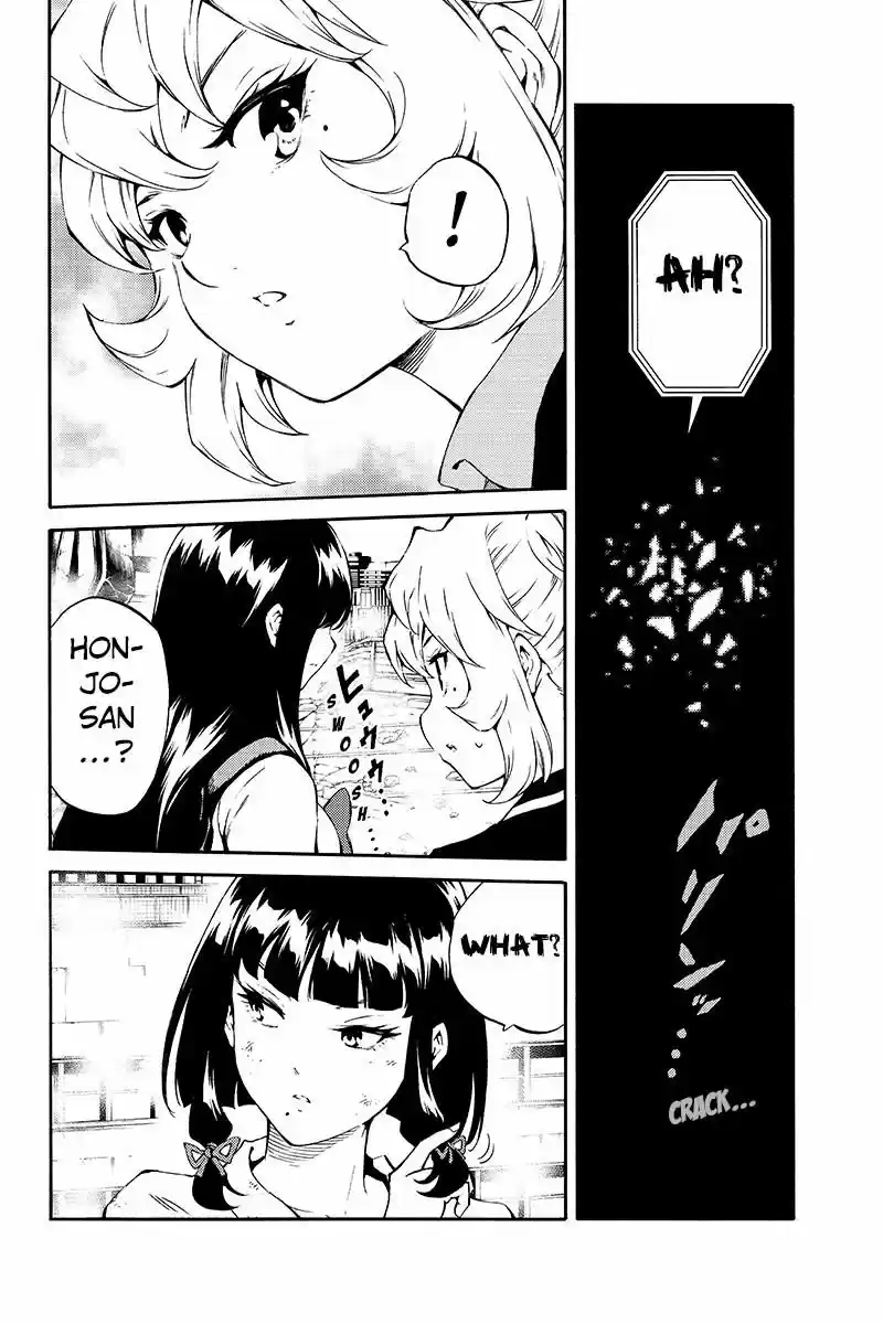 Tenkuu Shinpan ch.202