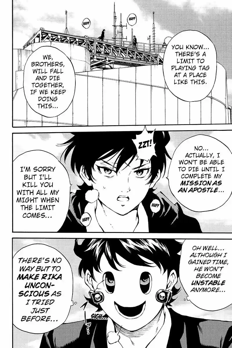 Tenkuu Shinpan ch.202