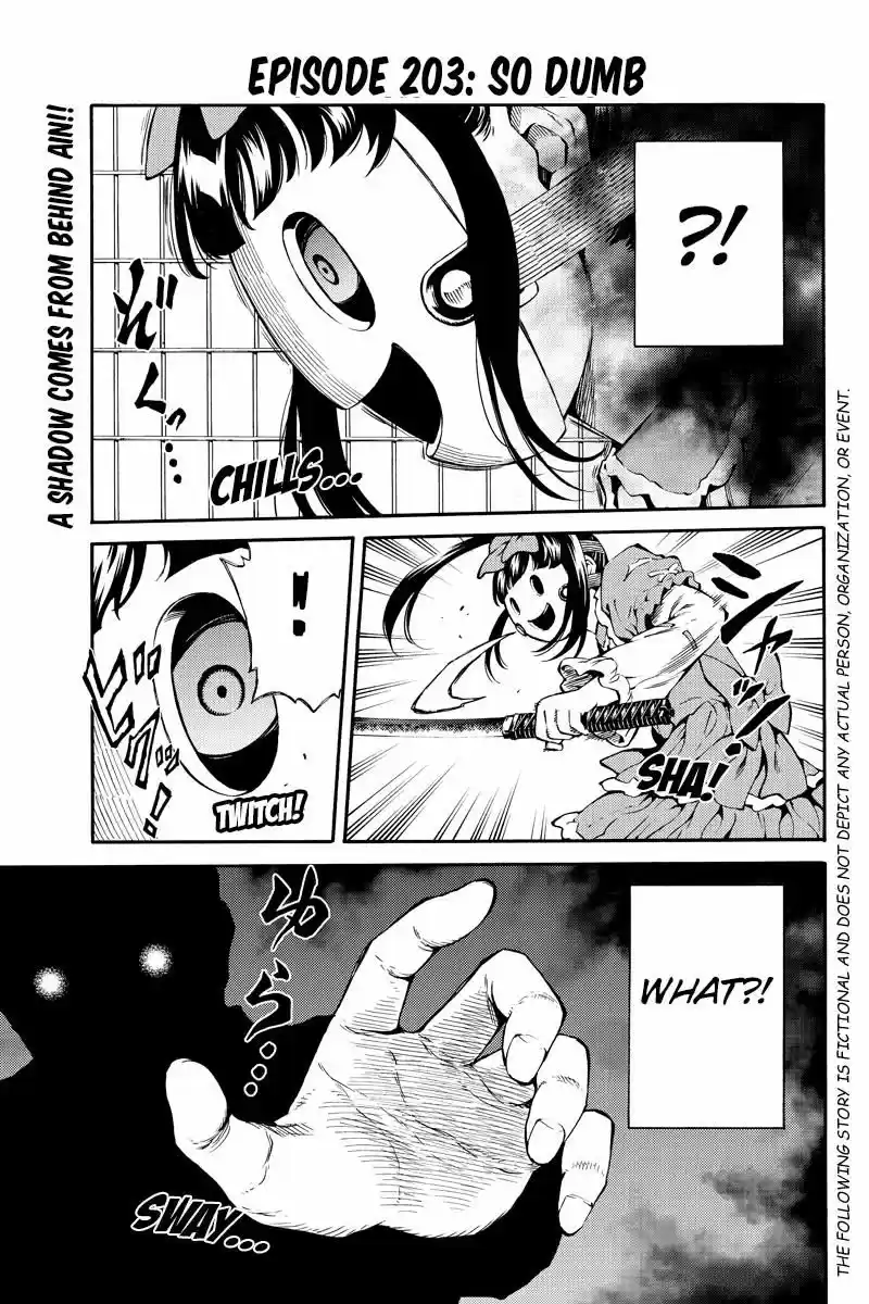 Tenkuu Shinpan ch.203