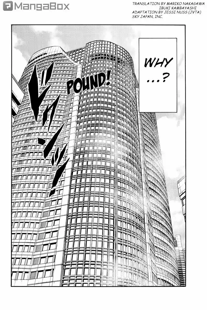 Tenkuu Shinpan ch.203