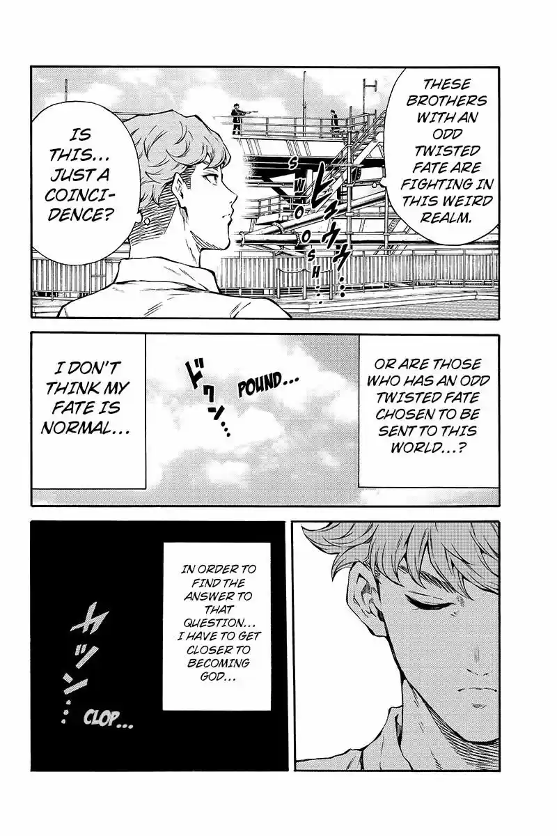 Tenkuu Shinpan ch.203