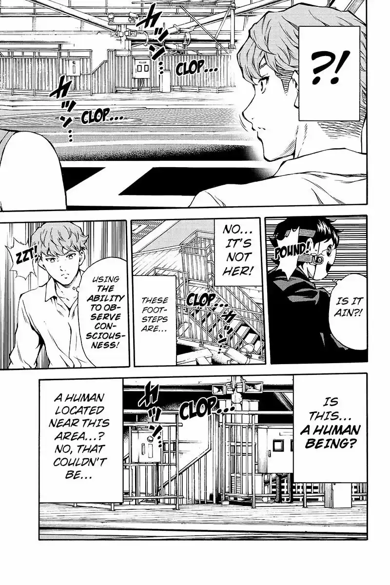 Tenkuu Shinpan ch.203